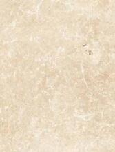 TRAVERTINO BEIGE